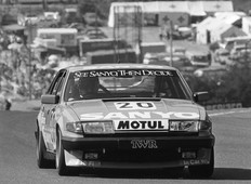 Rover Vitesse (SD1) racing 1980s