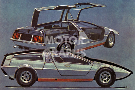 Rover styling drawing 1971