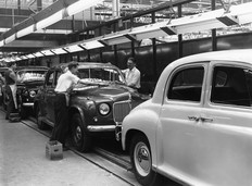 Solihull Factory Rover Company 1950s