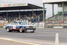 Jaguar XJ 5.3 coupe circa 1976