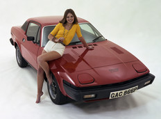 Triumph TR7 1976